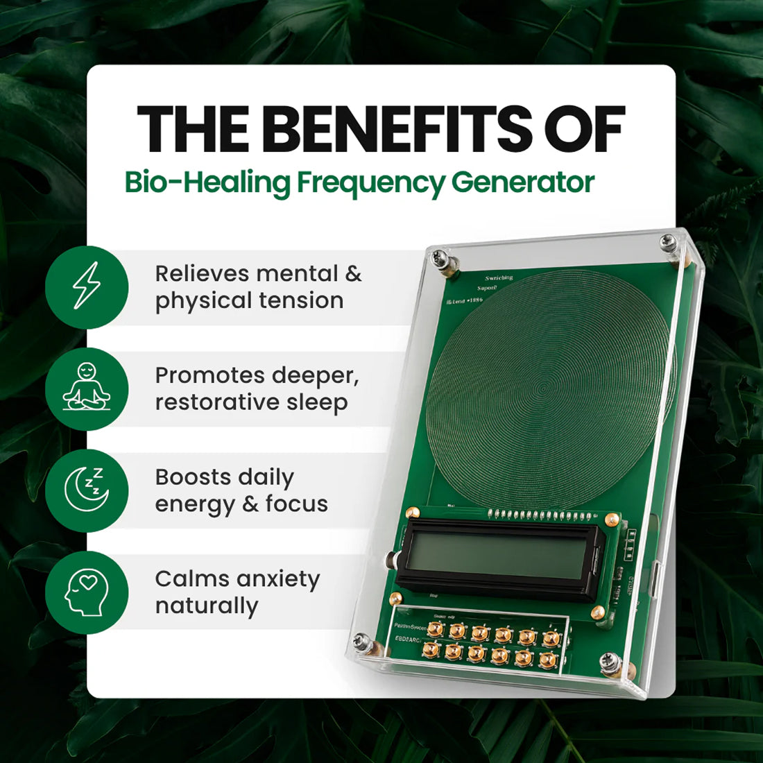 BiofPulse